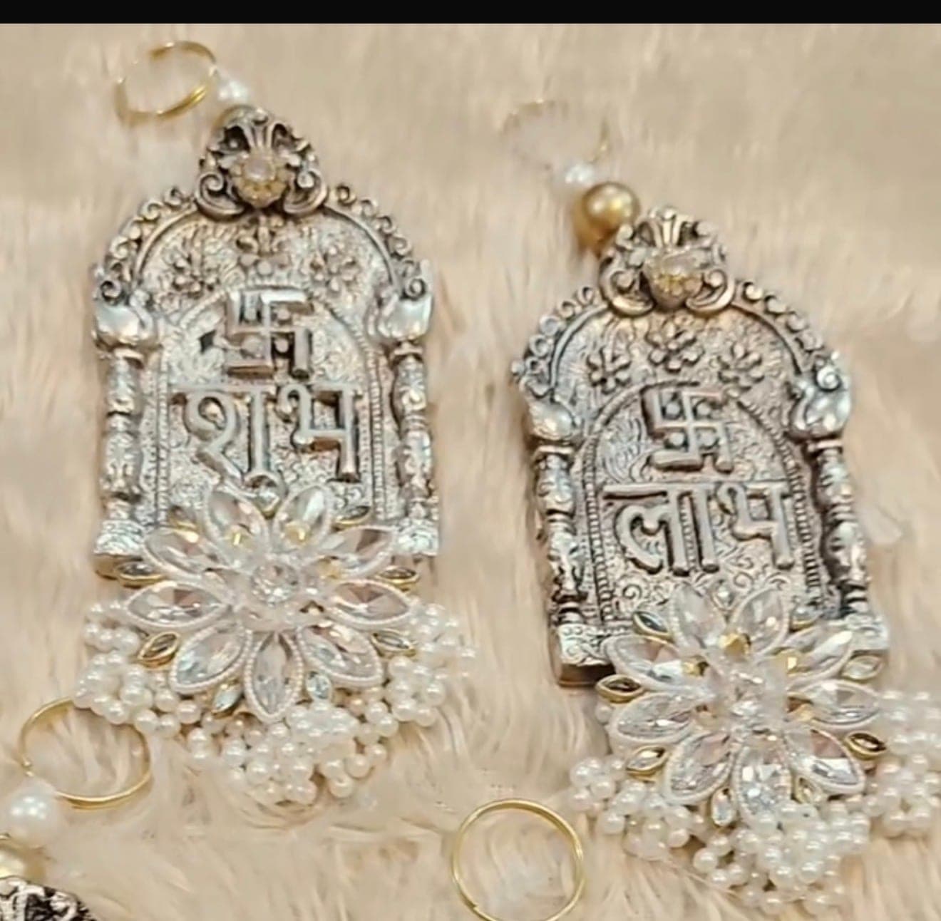 German Silver Shubh Labh